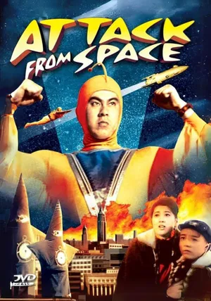 Starman - Attack From Space