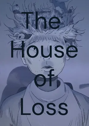 상실의 집 The House of Loss