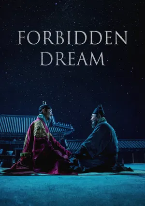 Forbidden Dream